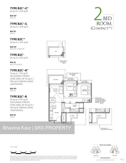 The LakeGarden Residences (D22), Condominium #487652831